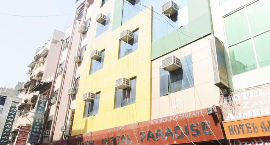 Hotel Mittal Paradise, Ajmer 1